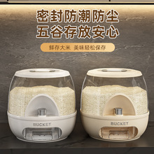 ������Ͱ���ܷ�ʽ�׸�10���b���׷۹�20���b����s�Z����Ͱ���ø�