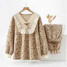 �ﶬ˯��Ů�͹�õ�廨�@�޿՚�ӊA�ޱ�ů���ɼҾӷ����b