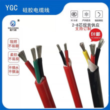 ���C�����Դ��234о�͸ߜ���|�����z�o����|��YGC YGZ2.5ƽ��