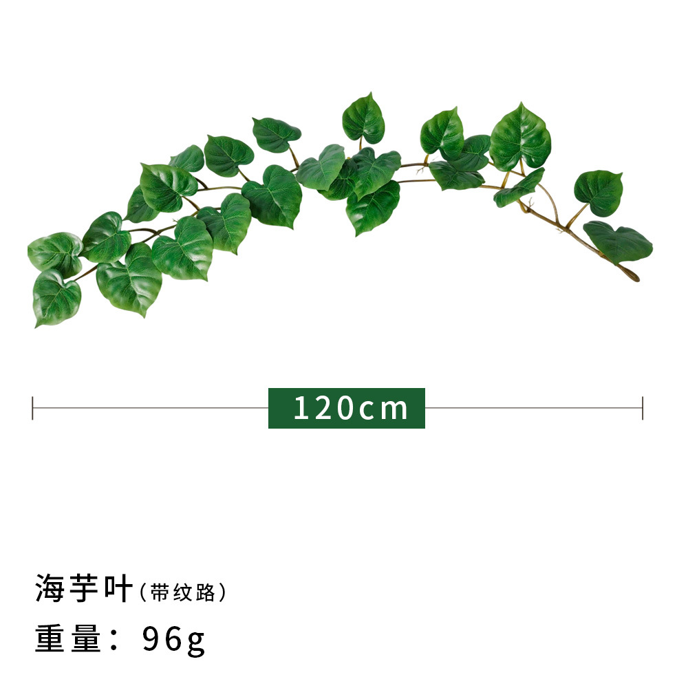 Simulación de tortuga de bambú, hojas de tamarino, vinas, decoración de sala de estar, hojas verdes artificiales, ramas de vid, flores de simulación colgadas en la pared, hojas falsas