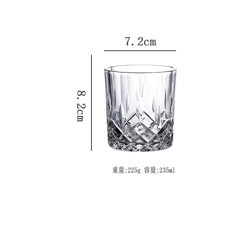 Taza pequeña con patrón Luo 230 ml