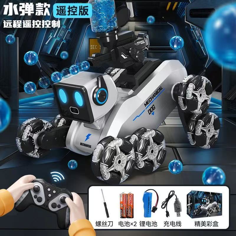 ロボット犬八輪特技機械犬リモコン黒科学技術玩具はジェスチャーを持って登る変形電動児童を誘導する|undefined
