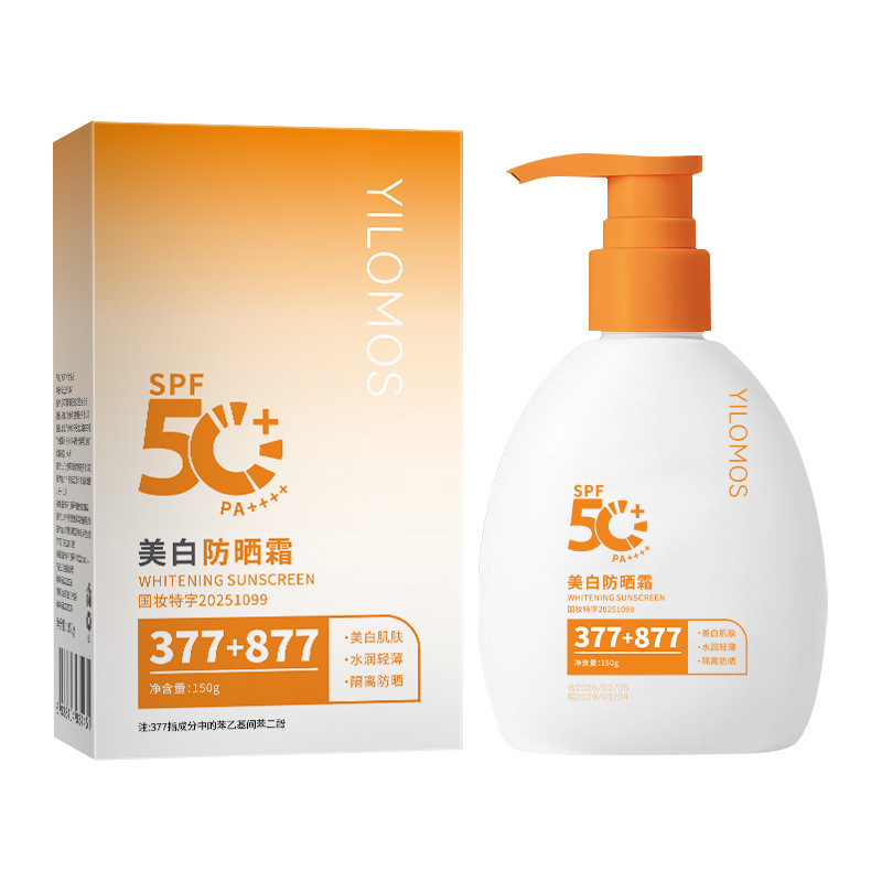 Iroman 377 blanqueamiento protector solar impermeable UV blanqueamiento facial protector solar aislante fabricantes de protector solar