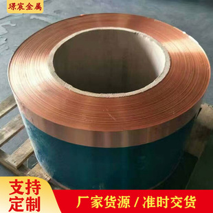 T2���~������0.5���~Ƭ늸����t�~��0.1/0.2mm���ӽӵ����~��