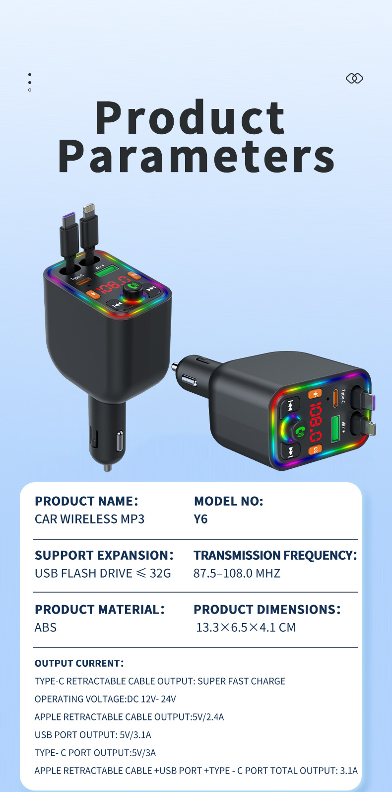 Ebay Cross-Border Factory Supply Car Bluetooth Receiver Supports Lossless Music Playback Car Mobile Phone Fast Charging
