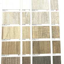 Laminate 1595-HS  ����  Black  �b��ͻ������