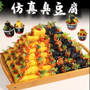 �����ޟo�Գ�����ģ�ͼٰ��{偰�С����ģ��С����ʳ����