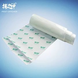 灭蚊灯;电子灭蚊器;空气净化设备