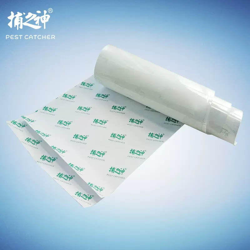 捕之神粘捕式灭蚊灯灭蝇灯粘虫纸贴纸面积大全透明粘性强GM820型