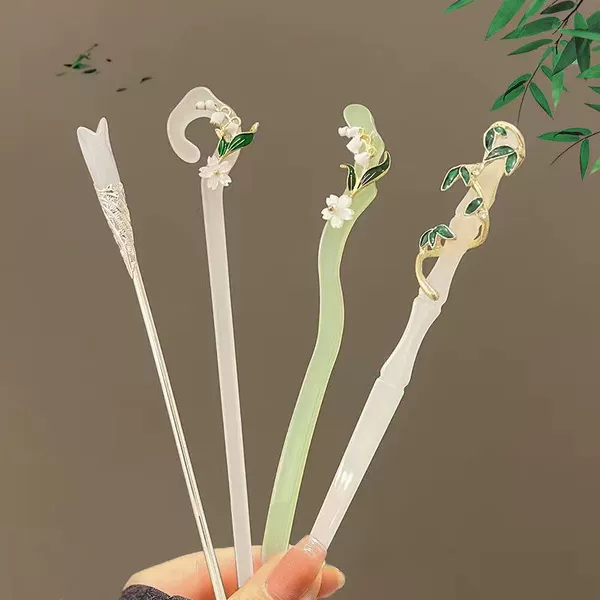 Yun Yun 4 -piece set