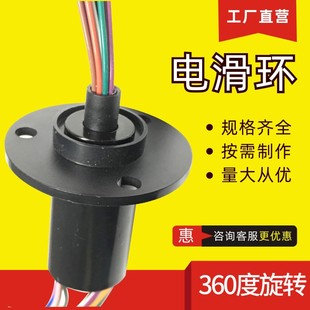 ��늻��h΢��С��4 6 12 18·���⏽��늭hñʽ�����D��̖늻��h