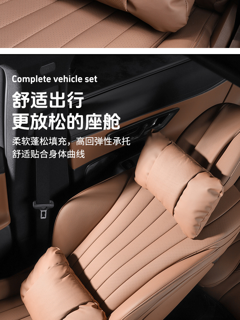 Suitable for Lexus ES headrest, ES200 neck support, ES300h lumbar support, RX300 car driving pillow