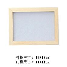 制作线香轻便香网晒晾晒晾晒香网工具香板实木框模具手工小型其他