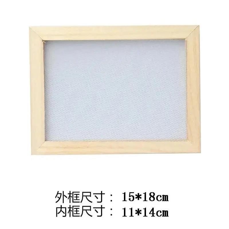 制作线香轻便香网晒晾晒晾晒香网工具香板实木框模具手工小型其他