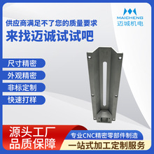 ��𔵿�܇�ӹ�CNC���S�V�ݙCе��������ǘ�܇��