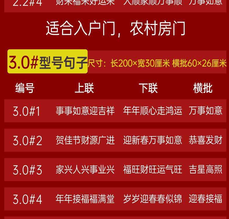 21efc26a-d096-4b8b-bb6d-dbe510d92a90.jpe