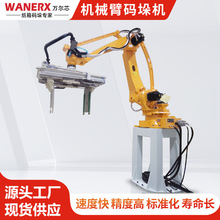 �S�ҙCе�۴a��C��ۏS���ʏS܇�g���a��ȫ�ԄӴ��b���ɴa��C