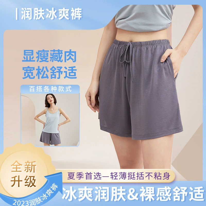 [Приватная ссылка] Женский тросик с карманами шорты A68461