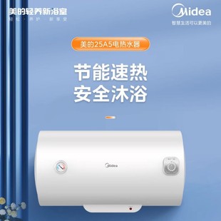 ����늟�ˮ��ϴ�����40/50/60��С��һ����Ч�����ٟᰲȫ��ˮʽ