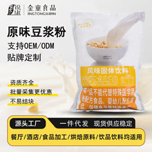 ���{��1kg������͵���D���򶹝{�۲����ô󶹷����l����