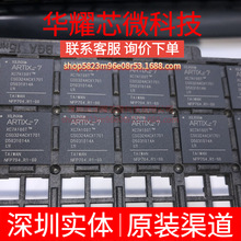 XC7A100T-L1CSG324I ȫ��ԭ�b ���bBGA324 �ɾ���߉݋����