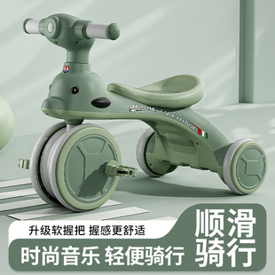 Manufacturer Wholesale Children's Tricycle Balance Car Multifunctional Baby 2-3-8 Years Old Pedal Tricycle Scooter