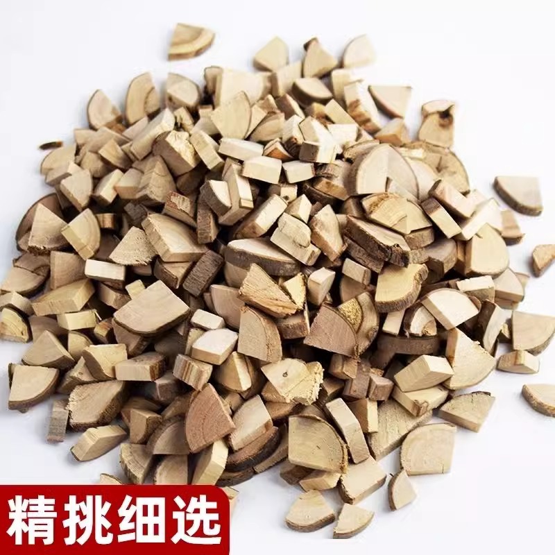 DIY木片树木片干树枝原木片幼儿园木工坊低结构区域活动材料木片
