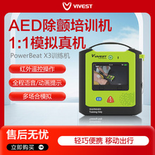 S˼AEDxӖC X3 ȫZӮ̌W1:1ģMCpɱy