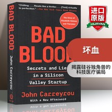 Ѫ Ӣԭ Bad Blood ȪǫF_ Ѫɽ Ѫ Ƞ
