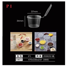 ���lP1P1.5p2P4��˾�u�ϱ��B�w�u֭��͸������й��u�׺� �u�Ϻ�