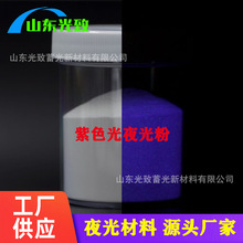 Դ�^���S ��ɫҹ��� �Ϲ����ܰl��� ˮ��ͨ��ҹ���