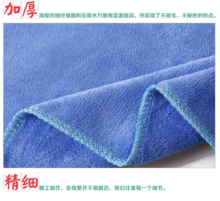 详情1毛巾_11.jpg