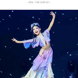望繁星儿童演出服2024新款舞蹈服艺考独舞剧目古典舞表演服装套装