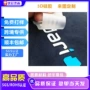 高弹立体瑜珈多色烫画