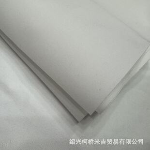 ȫ�췫������9����ˮ �Ԍ����l�F؛��������ü�