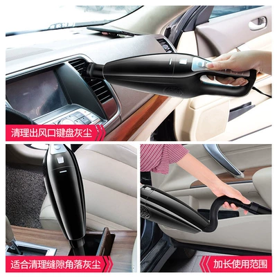 120 Watt High Power Car — Tozsoranlar