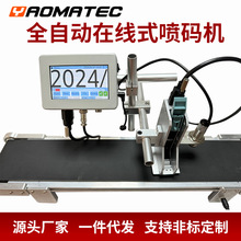 Yaomatecȫ�Ԅ��ھ�ʽ���a�C�����a������ˮ��̖���伈�д�a�C