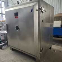 ���۶�����ո����� ����48�P��պ��� ���P䓷��ε͜���ո�����