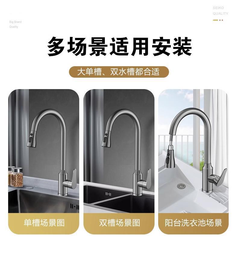 Kitchen faucet pull-out sink, kitchen sink, household cold and hot two-in-one pressurized splash-proof rotating room, all copper undefined