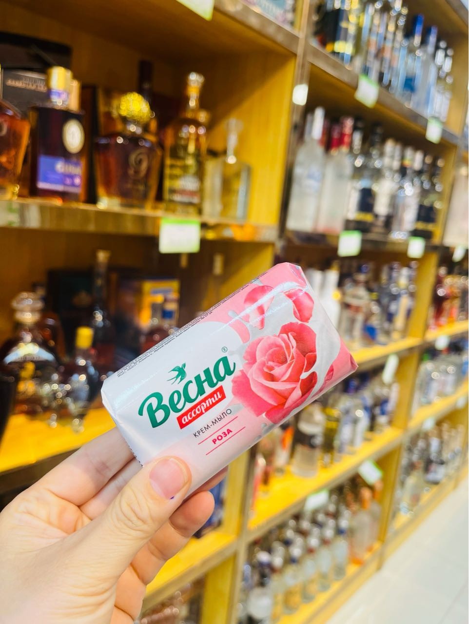 Importación rusa de la fruta original jabón de leche lavado de fresa lavado de manos lavado de cara baño doméstico