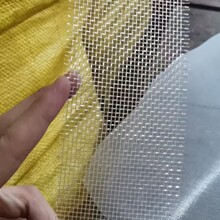 �S�����l�����|�۱�ϩPP�^�V�W��ɫ�νz�W�񲼱��]�W�o��ʳƷ��