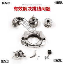 �_̤ʽ��ʽ�p�x�C�����ȫ���f�������w���Ϻ���������� Ƥ��