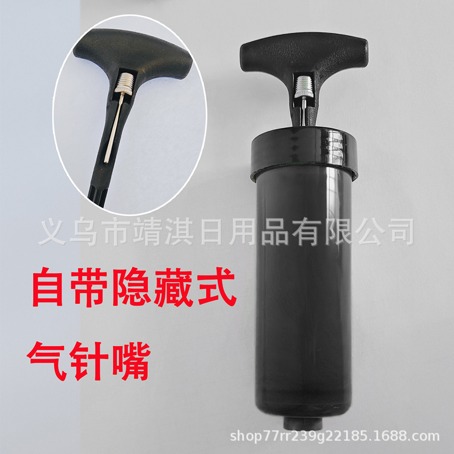 블랙 에어 실린더 + 에어 니들