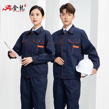 ���﹤���������L�����b�ڱ���܇�g�������ˏS��늺����b���l