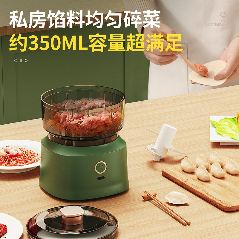 新款家用厨房多功能料理机无线电动绞肉机家用捣蒜器宝宝辅食机搅|undefined
