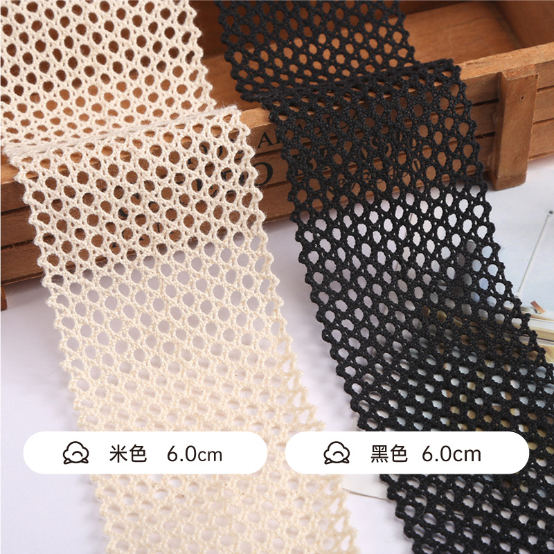 Transparent mesh hollow lace woven cotton solid color lace underwear lace accessories factory direct supply