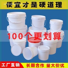 ����Ͱ���zͰ�ܷ�����T��Ͱ�u��ͰС��ˮͰ5/10��2������w