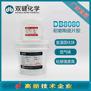 �p�I�S��DB8080�͚�ζ�Ҝع̻�����ĥ�մ�Ƭճ�ӄ���ĥ�ܵ��NƬ�z