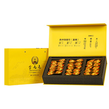 ���ڽ�ë�����~2025��Ӣ�¼t��߶˝����Ͳ��~�����ͼt��MTSDC