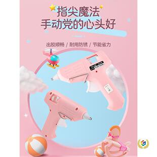 �����z�������ֹ�����ͨ���͟����z��ͯ�W��������ۘ�7mm�z�l